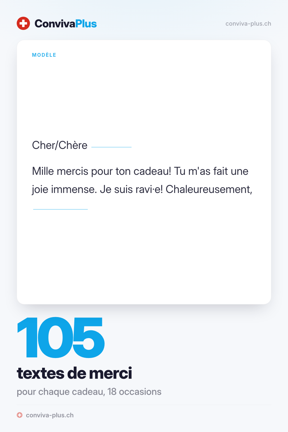 Modèle de carte de remerciement pour un cadeau avec champs à compléter, collection ConvivaPlus de 105 textes pour 18 occasions