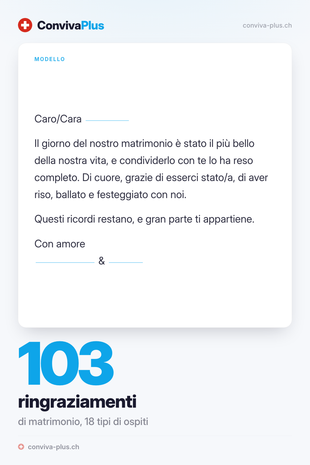 Modello di biglietto di ringraziamento per matrimonio con spazi da compilare, raccolta ConvivaPlus di 103 testi per 18 tipi di ospiti